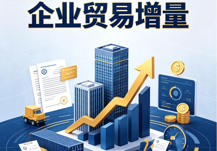 宁波奉化区企业税贷|宁波奉化区企业设备回租|宁波奉化区公司企业过桥垫资贷
